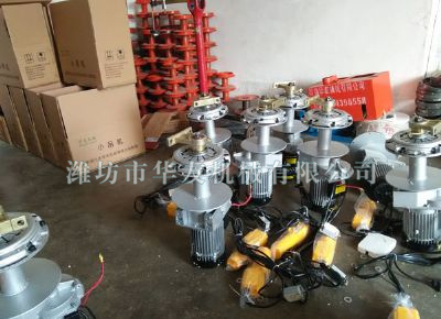 點擊查看詳細(xì)信息<br>標(biāo)題：華友機(jī)械小吊機(jī)主機(jī) 閱讀次數(shù)：5672