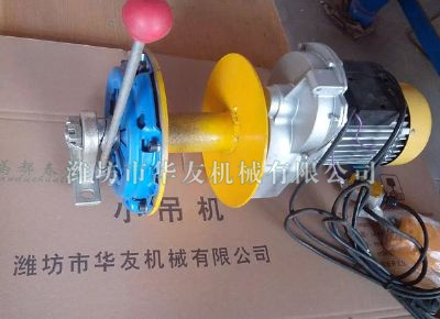 點擊查看詳細(xì)信息<br>標(biāo)題：華友機(jī)械小吊機(jī)主機(jī)新型汽車離合主機(jī) 閱讀次數(shù)：6452