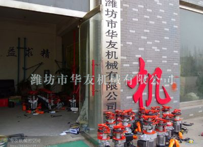 點擊查看詳細(xì)信息<br>標(biāo)題：華友機(jī)械小吊機(jī)主機(jī) 閱讀次數(shù)：6900