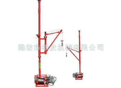 點(diǎn)擊查看詳細(xì)信息<br>標(biāo)題：華友機(jī)械快速小吊機(jī) 閱讀次數(shù)：7517
