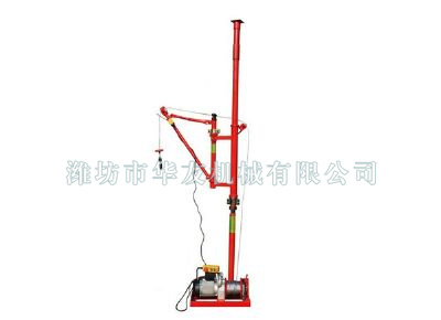點(diǎn)擊查看詳細(xì)信息<br>標(biāo)題：華友機(jī)械快速小吊機(jī) 閱讀次數(shù)：6929