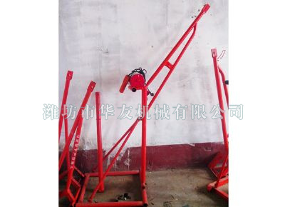 點擊查看詳細信息<br>標(biāo)題：華友機械家用小吊機 閱讀次數(shù)：7564