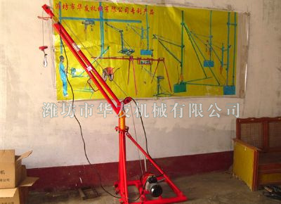 點(diǎn)擊查看詳細(xì)信息<br>標(biāo)題：華友機(jī)械家用小吊機(jī) 閱讀次數(shù)：9550