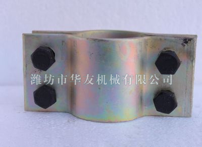 點(diǎn)擊查看詳細(xì)信息<br>標(biāo)題：華友機(jī)械夾子 閱讀次數(shù)：5650