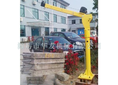 點(diǎn)擊查看詳細(xì)信息<br>標(biāo)題：華友機(jī)械車(chē)載小吊機(jī) 閱讀次數(shù)：8651