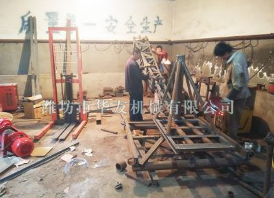 點(diǎn)擊查看詳細(xì)信息<br>標(biāo)題：華友機(jī)械多用途吊 閱讀次數(shù)：7320