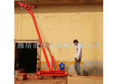 點(diǎn)擊查看詳細(xì)信息<br>標(biāo)題：華友機(jī)械多用途吊 閱讀次數(shù)：9461