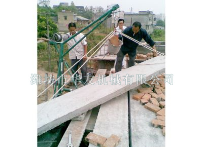點(diǎn)擊查看詳細(xì)信息<br>標(biāo)題：濰坊華友機(jī)械建筑小吊機(jī) 閱讀次數(shù)：5332
