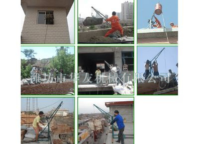 點(diǎn)擊查看詳細(xì)信息<br>標(biāo)題：建筑小吊機(jī)實(shí)景拍攝 閱讀次數(shù)：6336