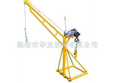 點擊查看詳細信息<br>標(biāo)題：濰坊華友機械建筑小吊機 閱讀次數(shù)：6605