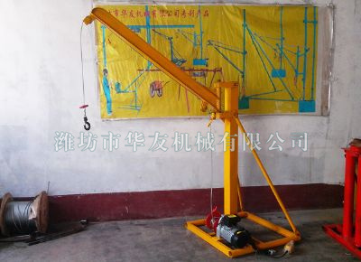 點擊查看詳細信息<br>標(biāo)題：濰坊華友機械建筑小吊機 閱讀次數(shù)：7355