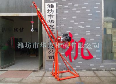 點擊查看詳細信息<br>標(biāo)題：濰坊華友機械建筑小吊機 閱讀次數(shù)：6521