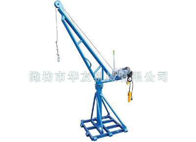 點擊查看詳細信息<br>標(biāo)題：濰坊華友機械建筑小吊機 閱讀次數(shù)：9043