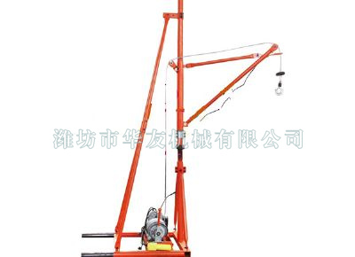 點(diǎn)擊查看詳細(xì)信息<br>標(biāo)題：華友機(jī)械室內(nèi)外通用小吊機(jī) 閱讀次數(shù)：10456