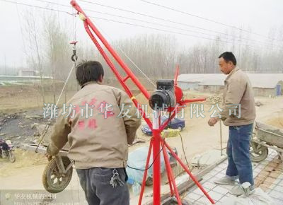 點擊查看詳細(xì)信息<br>標(biāo)題：華友機械實景作業(yè) 閱讀次數(shù)：8758
