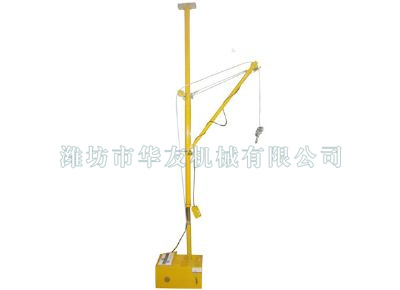 點(diǎn)擊查看詳細(xì)信息<br>標(biāo)題：華友機(jī)械便攜式小吊機(jī) 閱讀次數(shù)：12261