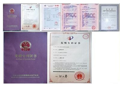 點擊查看詳細(xì)信息<br>標(biāo)題：專利證書 閱讀次數(shù)：12067