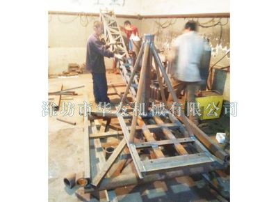 點擊查看詳細信息<br>標題：華友機械車間一角 閱讀次數(shù)：9381