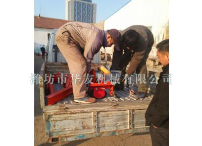 點(diǎn)擊查看詳細(xì)信息<br>標(biāo)題：華友機(jī)械發(fā)貨現(xiàn)場(chǎng) 閱讀次數(shù)：8871