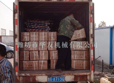 點(diǎn)擊查看詳細(xì)信息<br>標(biāo)題：華友機(jī)械發(fā)貨現(xiàn)場(chǎng) 閱讀次數(shù)：13490