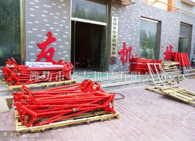 點(diǎn)擊查看詳細(xì)信息<br>標(biāo)題：華友機(jī)械發(fā)貨現(xiàn)場(chǎng) 閱讀次數(shù)：11801