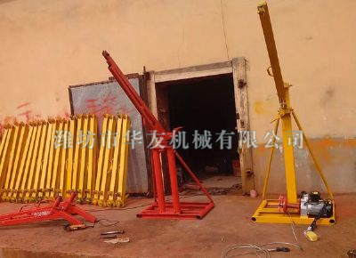 點(diǎn)擊查看詳細(xì)信息<br>標(biāo)題：華友機(jī)械部分產(chǎn)品 閱讀次數(shù)：15167