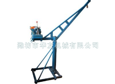 點擊查看詳細信息<br>標(biāo)題：濰坊華友機械建筑小吊機 閱讀次數(shù)：6526