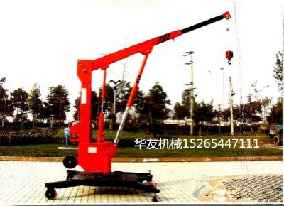 點(diǎn)擊查看詳細(xì)信息<br>標(biāo)題：華友機(jī)械移動(dòng)式小吊機(jī) 閱讀次數(shù)：10094