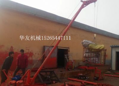 點(diǎn)擊查看詳細(xì)信息<br>標(biāo)題：華友機(jī)械多用途吊B 閱讀次數(shù)：12305