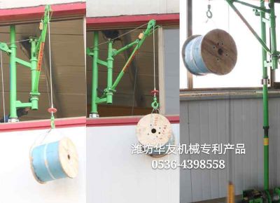 點(diǎn)擊查看詳細(xì)信息<br>標(biāo)題：室內(nèi)雙懸臂小吊機(jī) 閱讀次數(shù)：12318