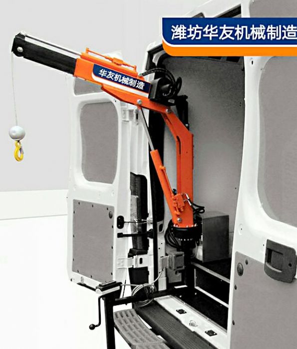 點(diǎn)擊查看詳細(xì)信息<br>標(biāo)題：新款華友機(jī)械車(chē)載小吊機(jī) 閱讀次數(shù)：32229