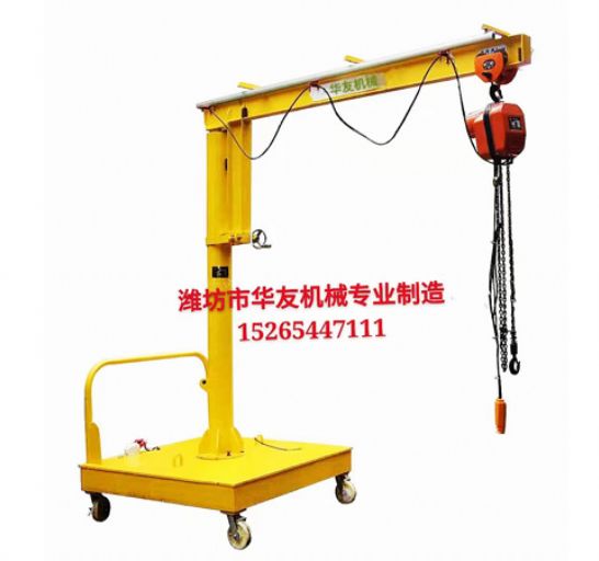 點擊查看詳細信息<br>標題：裝車卸貨用小吊機 閱讀次數(shù)：2629