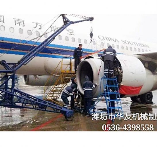點擊查看詳細信息<br>標題：裝車卸貨 車間碼頭 魚塘吊機 閱讀次數(shù)：2096
