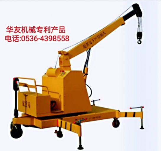 點擊查看詳細信息<br>標題：移動式液壓吊機 多款液壓小吊機 閱讀次數(shù)：2003
