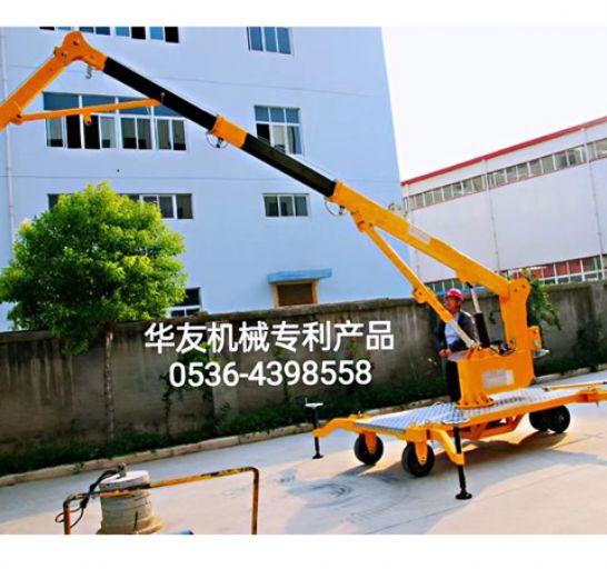 點擊查看詳細信息<br>標題：移動式液壓吊機 多款液壓小吊機 閱讀次數(shù)：1988