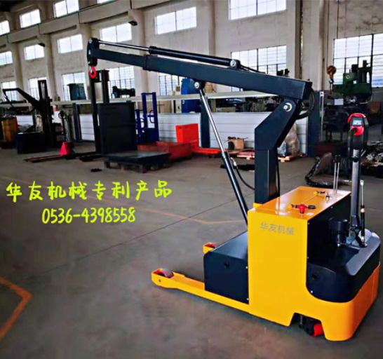 點擊查看詳細信息<br>標題：移動式液壓吊機 多款液壓小吊機 閱讀次數(shù)：2067