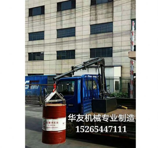 點(diǎn)擊查看詳細(xì)信息<br>標(biāo)題：車(chē)載小吊機(jī)  液壓小吊機(jī) 閱讀次數(shù)：3321